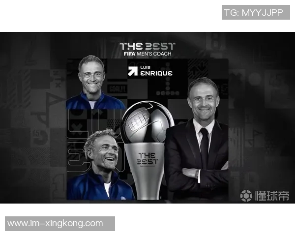 德罗入选巴黎欧冠名单恩里克高度评价其天赋潜力