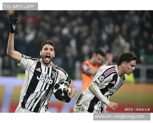 欧冠16强揭晓皇马巴黎顺利晋级亚特兰大逆转成功尤文图斯遗憾出局